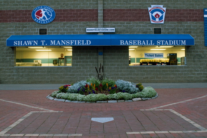 Front gate